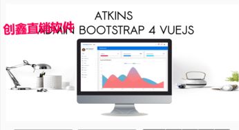 九江直銷軟件系統開發指南 雙軌制度設計與會員結算系統構建