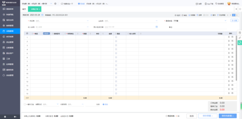 智能驅動，無縫融合 AI管理會計系統與信息系統集成服務